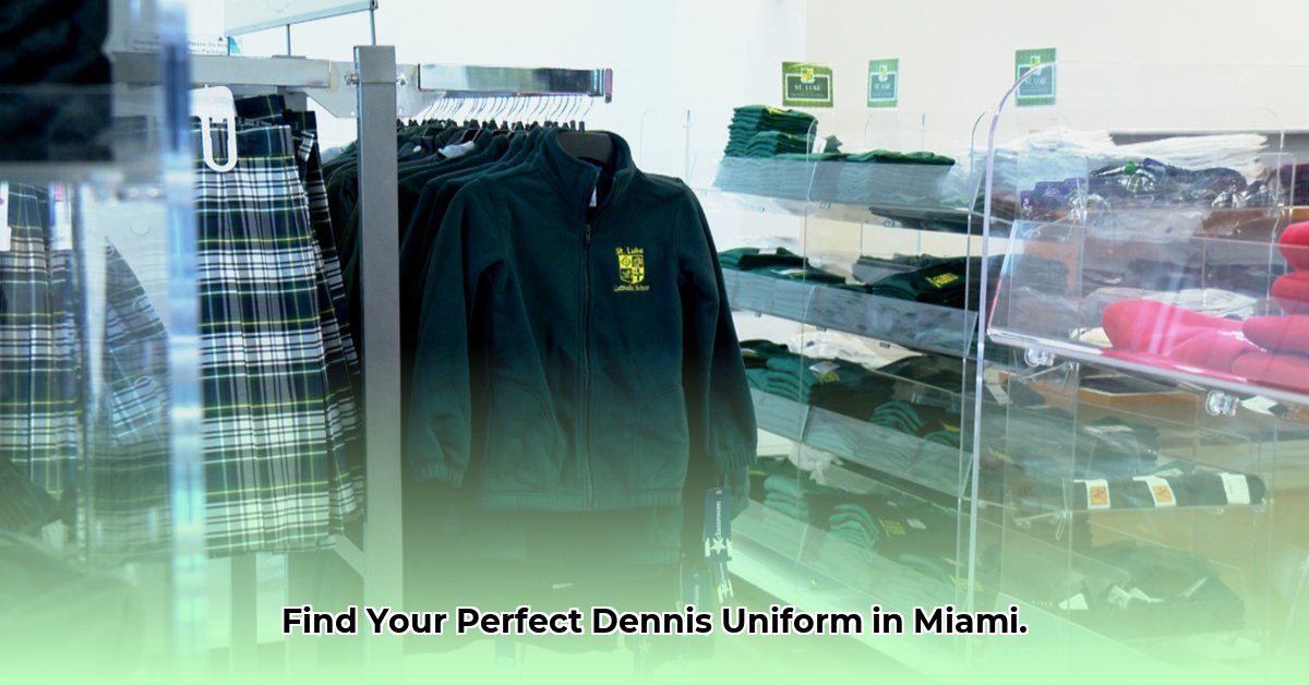 dennis-uniforms-miami
